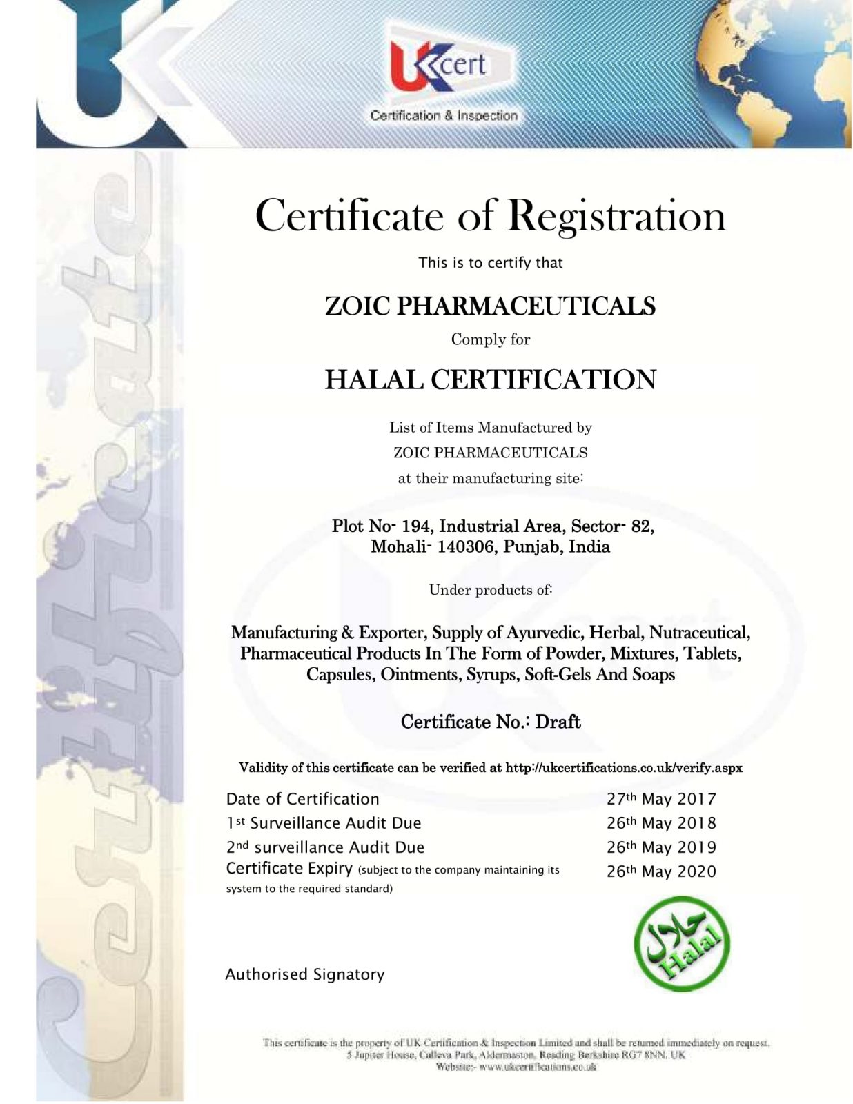 Halal Certification